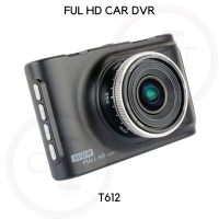 กล้องติดรถยนต์ FUL HD CAR DVR รุ่น T612 รับประกันสินค้านาน 1 เดือน