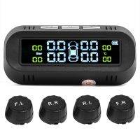 ◆ C68 USB Solar Powered Car TPMS Tire Pressure Monitor System w/4 External Sensors Cloudy And Unstoppable Battery Life