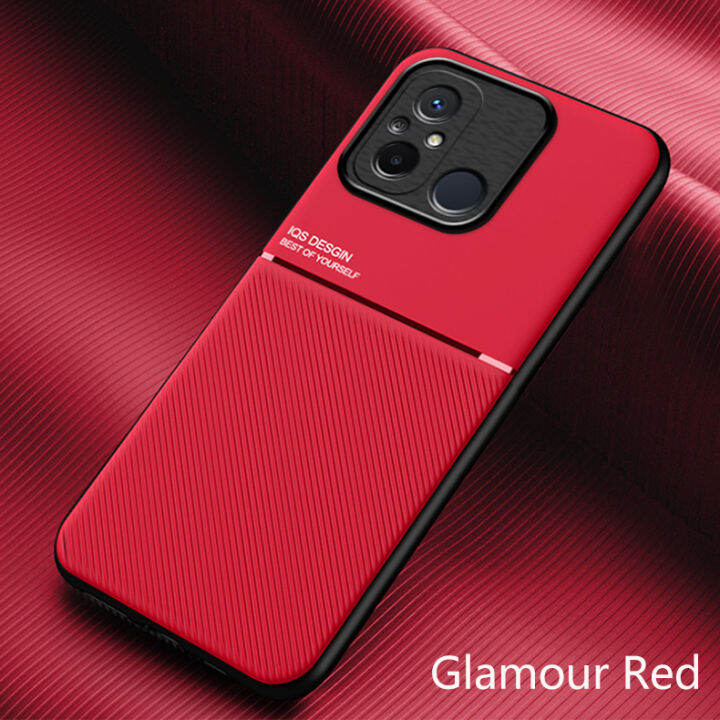 เคส12c-สำหรับ-redmi-แบบแข็งป้องกันเคสโทรศัพท์แบบแข็งขอบซิลิโคนนิ่ม-tpu-redmi-12c