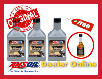 Amsoil V-Twin Advanced Synthetic Motorcycle Oil SAE 20w-50 น้ำมันเครื่องสังเคราะห์แท้ 100% (Harley Triumph BMW)