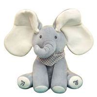 【LZ】♣  Brinquedo elétrico infantil de pelúcia coelho elefante caminhar mover orelhas com sons bonitinhos de pelúcia presente 2023