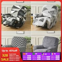 ∏ Nordic Geometric Recliner Sofa Cover Elastic Floral Single Armchair Sofa Slipcovers Lazy Boy Relax Chair Cover Sofa Slipcover