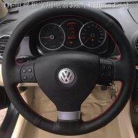 【CW】™  Car Steering Cover Braid Artificial LeatherFor 5 Mk5 Passat B6 Tiguan 2007 - 2011 Accessories