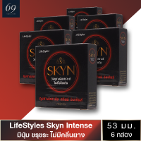 ถุงยางอนามัย ขนาด 53 มม. ไลฟ์สไตล์ สกินน์ อินเท้นส์ ถุงยาง LifeStyles SKYN INTENSE ผิวไม่เรียบ (6 กล่อง)