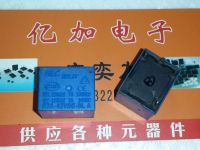 【☸2023 New☸】 xiangzhen58148144 12V Hlc 973-12vdc-Sl-A T73 Jqc-3ff