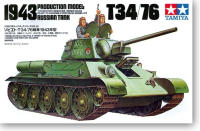 ชุดโมเดลรถถังถังแบบมี T34-76 N ชุดสร้างแบบ DIY Tamiya 35059