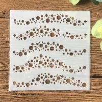 13cm Bubble DIY Craft Layering Stencils Wall Painting Scrapbooking Stamping Embossing Album Card Template