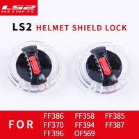 【CW】 Helmet FF358 FF396 FF370 FF386 FF394 Original Ear Cover Base Shield Lock