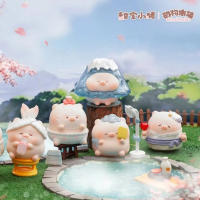 ..Mysterw Box LuLu Sweet Treasure Piggy Hot Spring Tour Blind Box Toys Animal Image Only Model Surprise ！