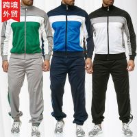 [COD] European size sports suit mens fashion splicing large autumn foreign trade jogging matching