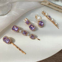 【cw】 Romantic Starsun Purple R Sweet Purple Rhinestone Pearl Barrettes Temperamental Bangs Clip Hairpin Hair Accessories Female ！