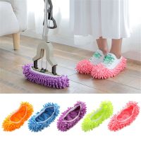 JIYAN2866 Mop Accessory Micro Fiber Chenille Colorful Cleaning Cloth Mopping Shoes Floor Dust Slippers