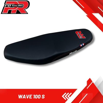 เบาะมอเตอร์ไซค์  รุ่น Wave 100 S สีดำ โลโก้ PR
