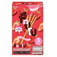 [พร้อมส่ง!!!] ท็อปโป เพรทเซลแบบแท่ง บิสกิต รสสตรอว์เบอร์รี 11 กรัม x 12 ซองToppo Biscuit Sticks Strawberry Flavored 11 G x 12 Pcs