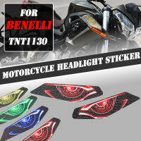 KEI สติกเกอร์ป้องกันหลอดไฟหน้ากันชนหน้า3D รถจักรยานยนต์สำหรับ Benelli TNT1130 TNT 1130 1130TNT Tnt1130