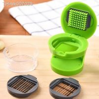 ✖  Kitchen Squeeze Vegetables Onion Garlic Food Slicer Chopper Peeler Vegetable Household Gadgets