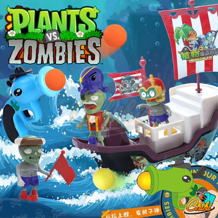 พืชปะทะซอมบี้-plants-vs-zombies-ของเล่นเด็ก-เกมปลูกพืชยิงซอมบี้สุดมัน-หลากหลายเเบบ-สินค้าเป็นเเบบสุ่ม