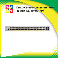 CISCO CBS250-48T-4X-EU Smart 48-port GE, 4x10G SFP+