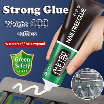 60g/120g Ultra-Strong Glue Liquid Super Glue Universal Sealant Glue Strong Bond Marble Metal Glass Adhesive And Fast Drying Glue Adhesives Tape