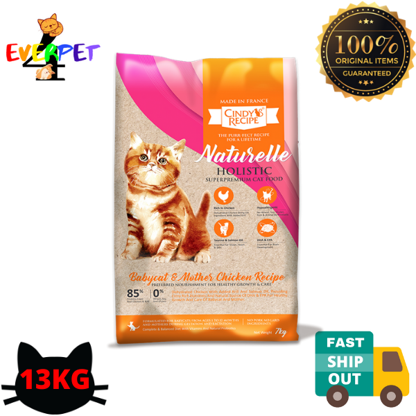 CINDY'S RECIPE NATURELLE Holistic Mother & Babycat Chicken 13KG Dry Cat ...