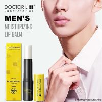 Doctor Li Men’s Moisturizing Lip Balm ลิปบาล์มมอยซ์เจอร์ไรเซอร์บำรุงริมฝีปากสูตรสำหรับผุ้ชาย