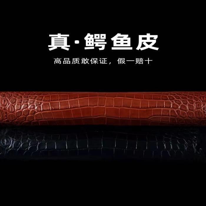 crocodile-leather-strap-round-grain-for-men-and-women-mido-omega