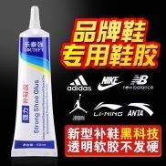 Loctite Giày Dính Đặc Biệt Giày Thể Thao Giày Thể Thao Giày Thể Thao Giày