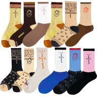 Mens Sports Socks Cotton Streetwear Cactus Jack Sock For Women Street Style Hip Hop Calcetines Skateboard Cycl Running Socks