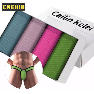 CMENIN ADANNU 4Pcs ใหม่กางเกงผ้าฝ้าย Jockstrap กางเกงในชาย Breathable Slip เซ็กซี่ชุดชั้นในชายสั้นกางเกงผู้ชาย Mutande Uomo AD7204