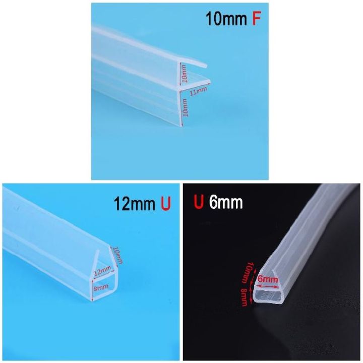 f-u-h-shape-glass-door-tape-sealing-silicone-rubber-window-glass-gasket-strip-bath-screen-door-hot-sale-sealing-tapes