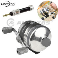 AMEYXGS Reel Set Bow Spincast Fishing Reel Seat Fishing