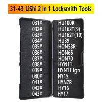 31-43 LiShi 2 in 1 HU100R HU162T9 HU162T10 HU39 HON58R HON66 HON70 HYN11 HY15 HYN7R HY16 HY17 Locksmith Tools For All Types