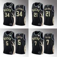 HQ1 22/23 Jersey Bucks Antetokounmpo Carter Holiday Allen Jersey Basketball Sports Vest Player Edition QH1