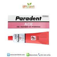 ☟Paradent ACE For Treatment of Pyorrhoea 40g ยาสีฟัน รักษาอาหารเหงือกร่น ญี่ปุ่น✿