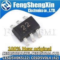 CESD5V0D1 KE SOD-123 CESD5V0D1 KE	SOD-123 CESD5V0K5 22 SOT-363 CESD5V0L4  42 SOT-553 ESD protection array diode WATTY Electronics