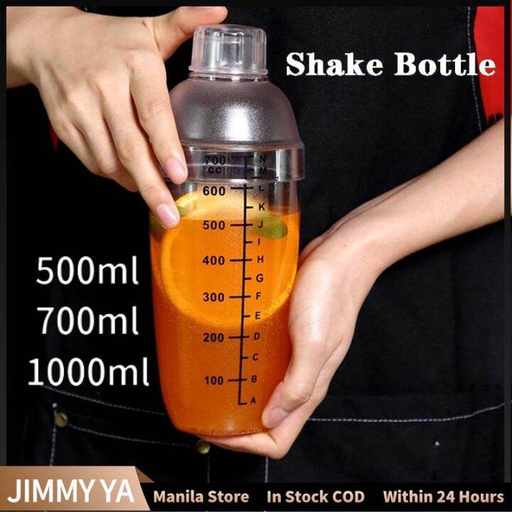 530/700/1000ml Cocktail Shaker Bottle Drink Shaker Builtin Strainer