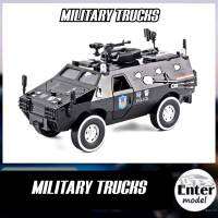 ??พร้อมส่ง?? โมเดลรถเหล็ก​ รถ​ตำรวจ มีเสียง​มีไฟ MILITARY TRUCK​ POLICE ยาว 19cm สเกล 1/32