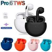 【Undine earphone】Pro 6 TWS บลูทูธ5.0หูฟังเสียงสเตอริโอไร้สายหูฟังเพลงเสียงยกเลิกหูฟังกีฬาชุดหูฟังเล่นเกมพร้อมไมโครโฟน Pro6