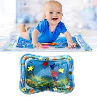 Baby Water Mat Inflatable Cushion Infant Toddler Water Play Pad Tummy Time Mat for Children Early Education Developing Baby Toy