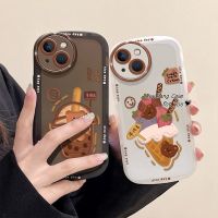 เคส RouJiang สำหรับ iPhone 15 14 13 12 11 Pro Max X Xr Xs Max 7 8 Plus SE 2020เคสโทรศัพท์อนิเมะการ์ตูนน่ารักไอศกรีมหมีคลาสสิก