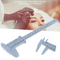 ไม้บรรทัดสักคิ้วแบบ Dual Scale แอ็พพลิเคชันกว้าง Eyebrow Vernier Caliper สำหรับ Salon Home