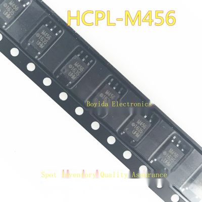 10ชิ้นใหม่เดิม M456โปรแกรมอุปกรณ์ตรรกะ HCPL-M456 SOP-5แพทช์นำเข้า Optocoupler