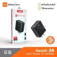 หัวชาร์จ Adapter FOX GC-06 3A