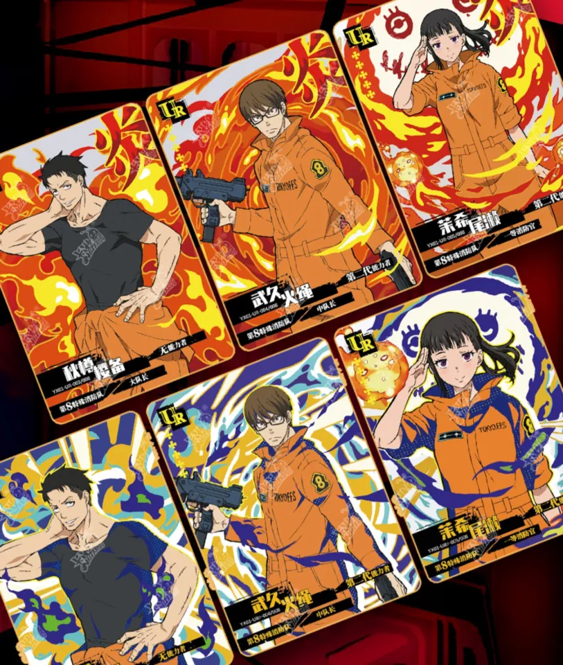 Booster - Kayou Fire Force Booster Box – GRAND ANIME CARD