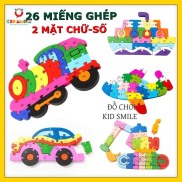 Bộ Đồ Chơi Trẻ Em Lắp Ráp Xếp Hình Các Loại Xe Bằng Gỗ 26 Miếng In 2 Mặt