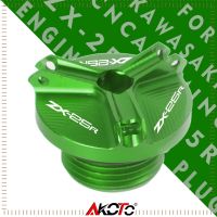 รถจักรยานยนต์ CNC น้ำมันฟิลเลอร์หมวกเสียบปกคลุมสำหรับคาวาซากินินจา ZX-25R ZX 25R ZX25R 2020 2021 2022อุปกรณ์เสริมที่มีคุณภาพสูง