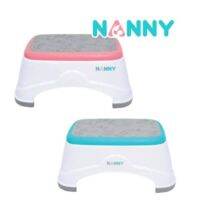 NANNY เก้าอี้ รุ่น Premium แข็งแรง มีแผ่นยางกันลื่น N263