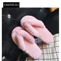 【CW】 COOTELILI Winter Fashion Women Home Slippers Faux Fur Warm Shoes Woman Slip on Flats Female Fur Flip Flops Beige Plus Size 44 45