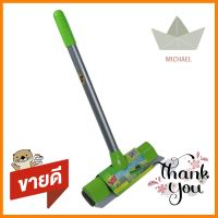 ที่เช็ดกระจกยางพร้อมฟองน้ำ SCOTCH-BRITE 9 นิ้วMIRROR BRUSH SCOTCH-BRITE 9" **ราคารวม Vat แล้วค่ะ ไม่มีบวกเพิ่ม**