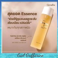 15006 น้ำตบ มิราเคิล ฟลูอิด เฟเชียล ทรีทเมนท์ เอสเซนส์ น้ำตบกิฟฟารีน Miracle Fluid giffarine